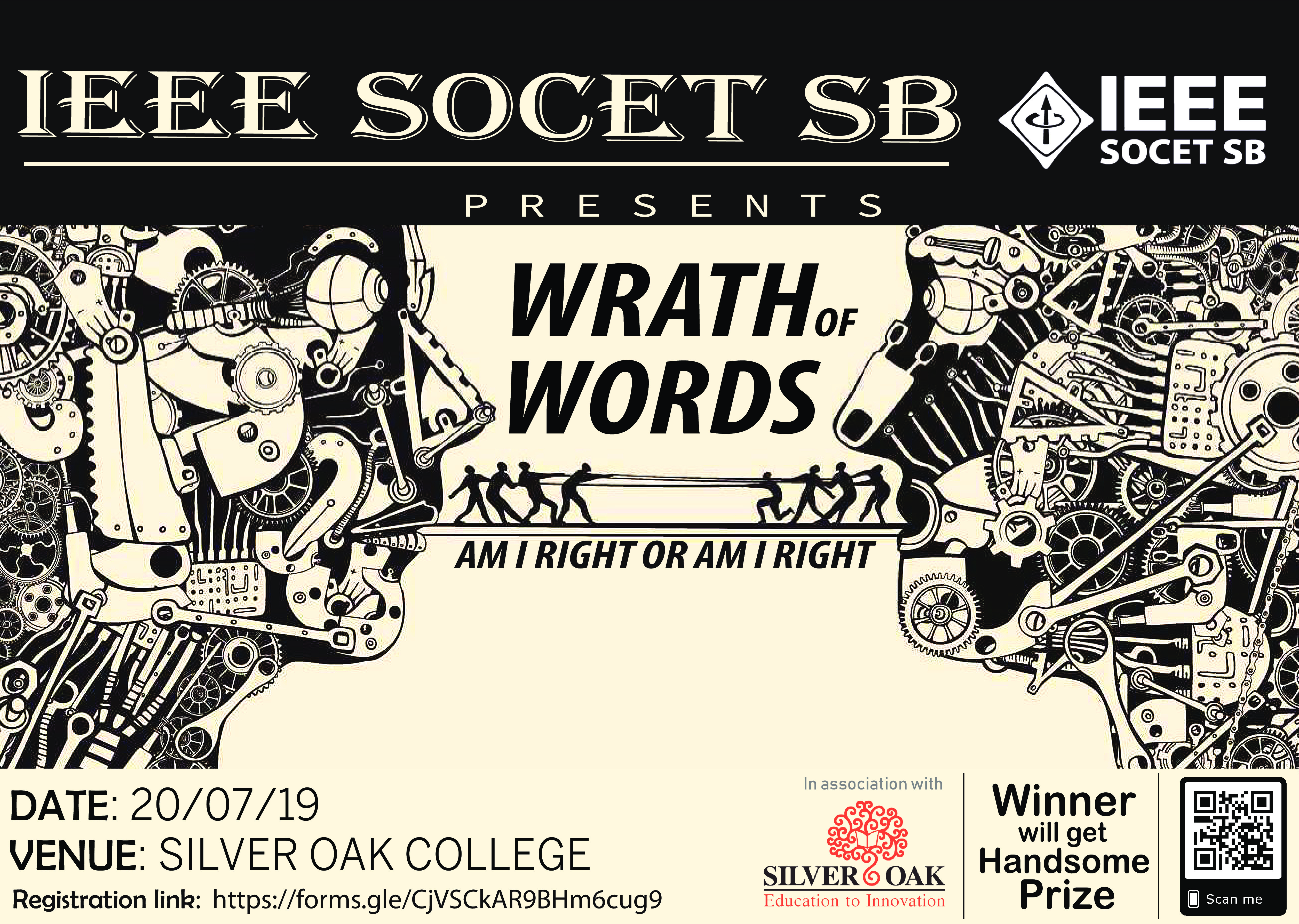 wrath-of-words-silver-oak-university-ieee-student-branch